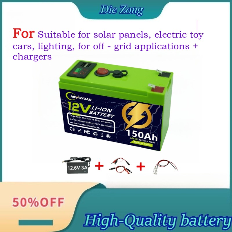 Fish Finder Charger - Новая универсальная аккумуляторная батарея 12.6V 60~150Ah