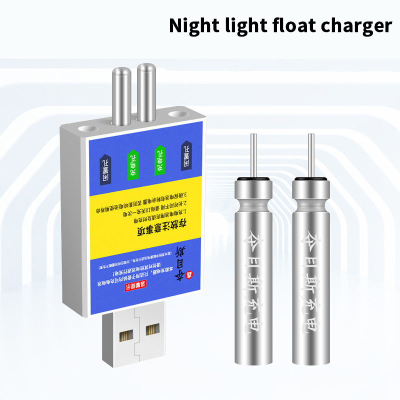 Fish Finder Charger - USB-зарядное устройство для аккумуляторов CR425, аксессуары