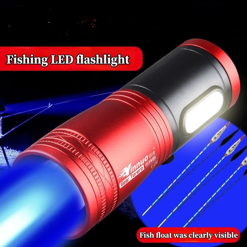 Fishing Light - Портативный рыболовный фонарь с 4 источниками