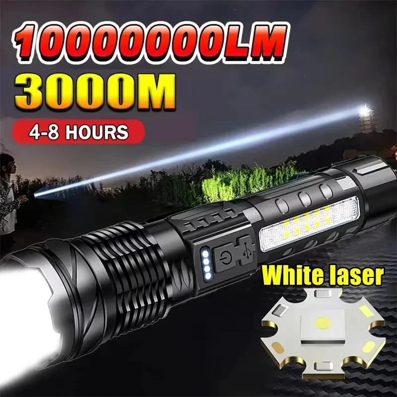 Fishing Light - Мощный светодиодный фонарь с индикатором заряда