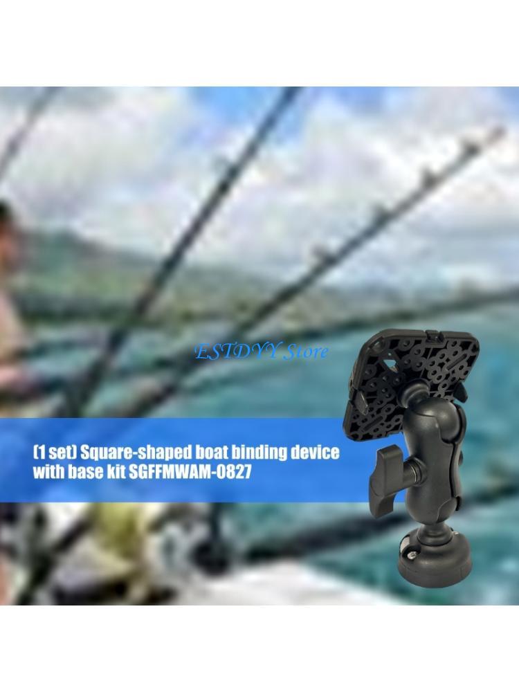Fish Finder Mount - G6DE Крепежная пластина для эхолота Вращающаяся