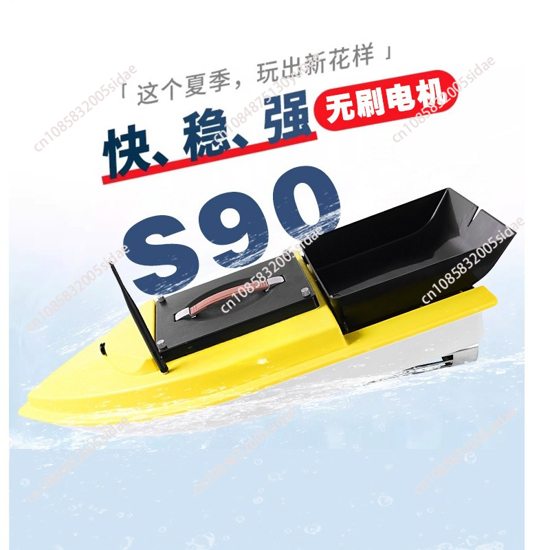 Радиоуправляемая лодка для ноч – обзор и цена Fish Finder