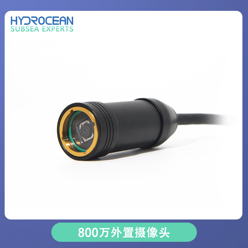 Hydrocean ROV 8-мегапиксельная – обзор и цена Underwater Camera